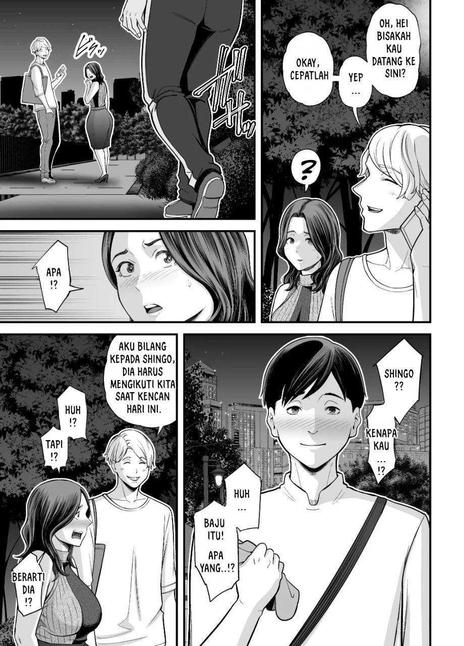 Seisozuma Netorare… - Chapter 3 105 Seisozuma Netorare… - Chapter 3 105