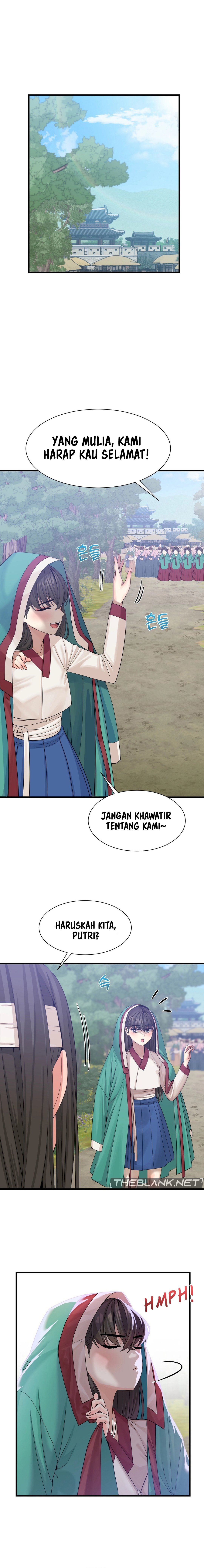 Flowers of War - Chapter 3 17