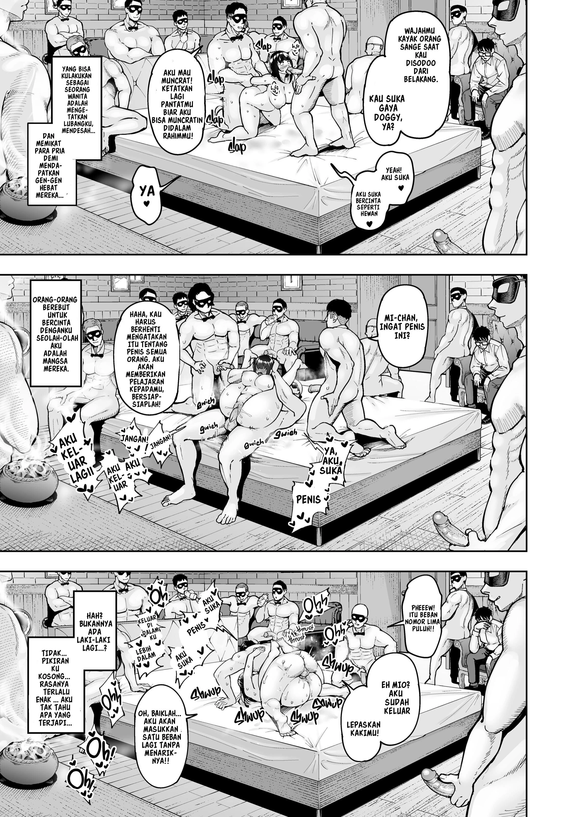 Hitodzuma Ikusei Kurabu - Chapter 3 49