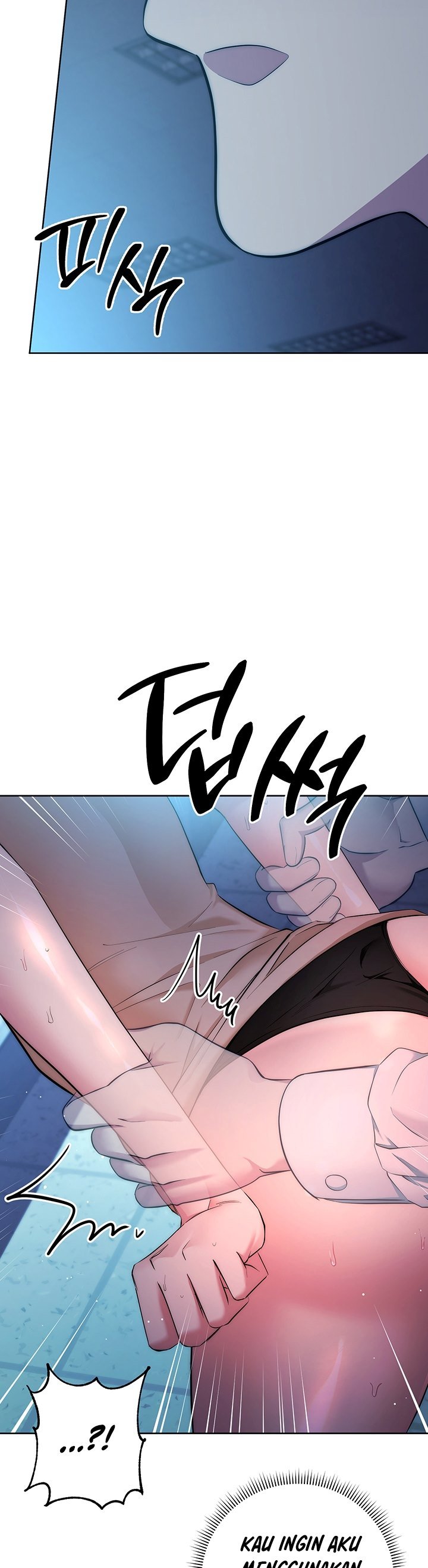 Outsider: The Invisible Man - Chapter 3 35