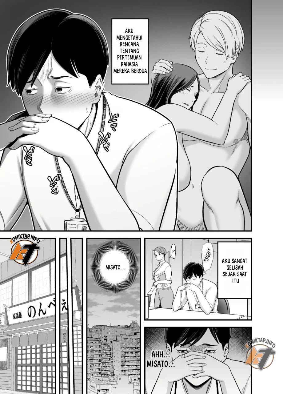 Seisozuma Netorare… - Chapter 3 11 Seisozuma Netorare… - Chapter 3 11