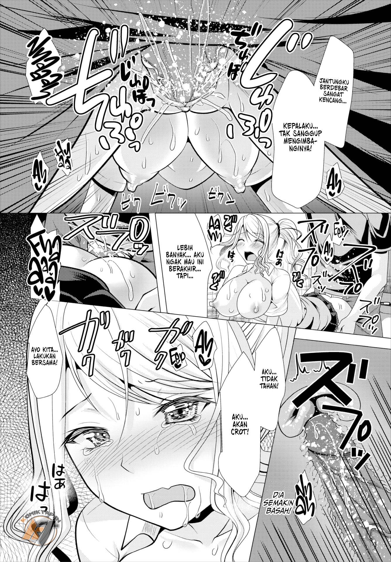 Paying My Landlord Rent Through Sex - Chapter 3 16 Paying My Landlord Rent Through Sex - Chapter 3 16