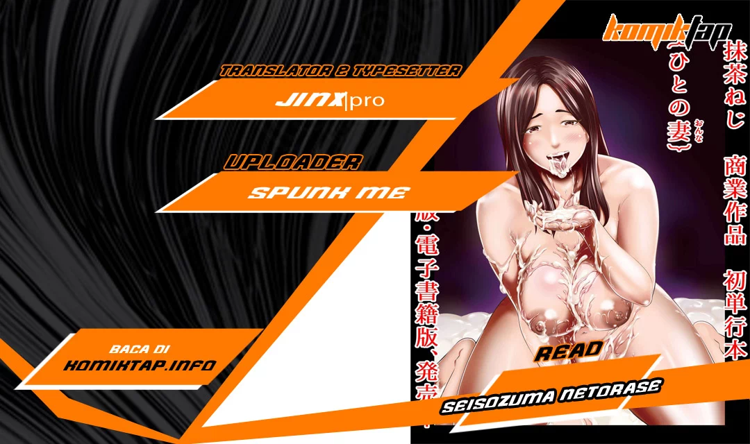 Seisozuma Netorare… - Chapter 3 1 Seisozuma Netorare… - Chapter 3 1