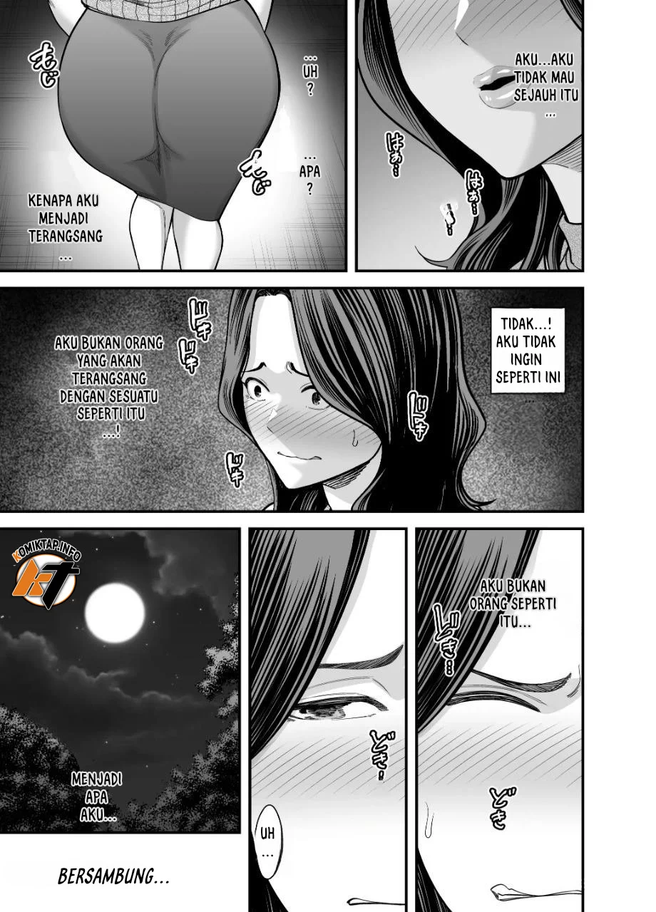 Seisozuma Netorare… - Chapter 3 109 Seisozuma Netorare… - Chapter 3 109