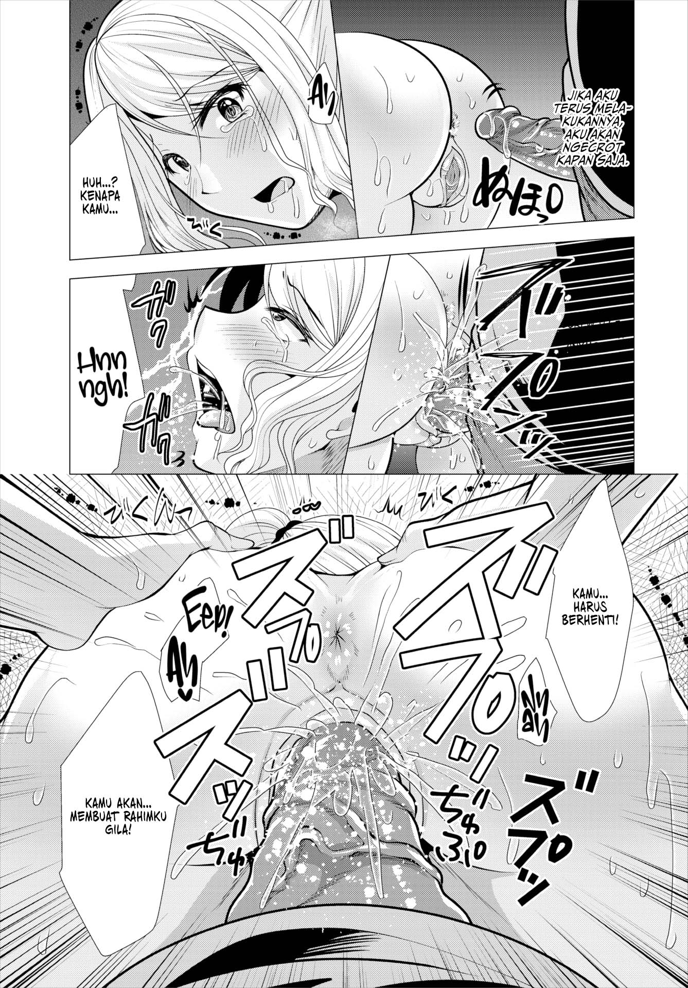 Paying My Landlord Rent Through Sex - Chapter 3 15 Paying My Landlord Rent Through Sex - Chapter 3 15