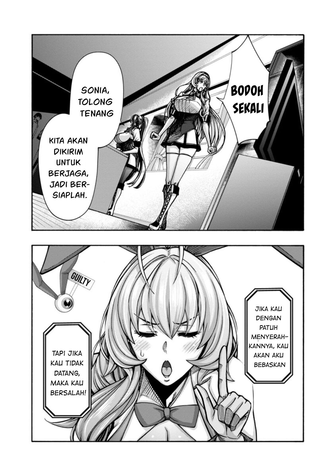Erotical Wizard &#038; Twelve Brides - Chapter 3 27