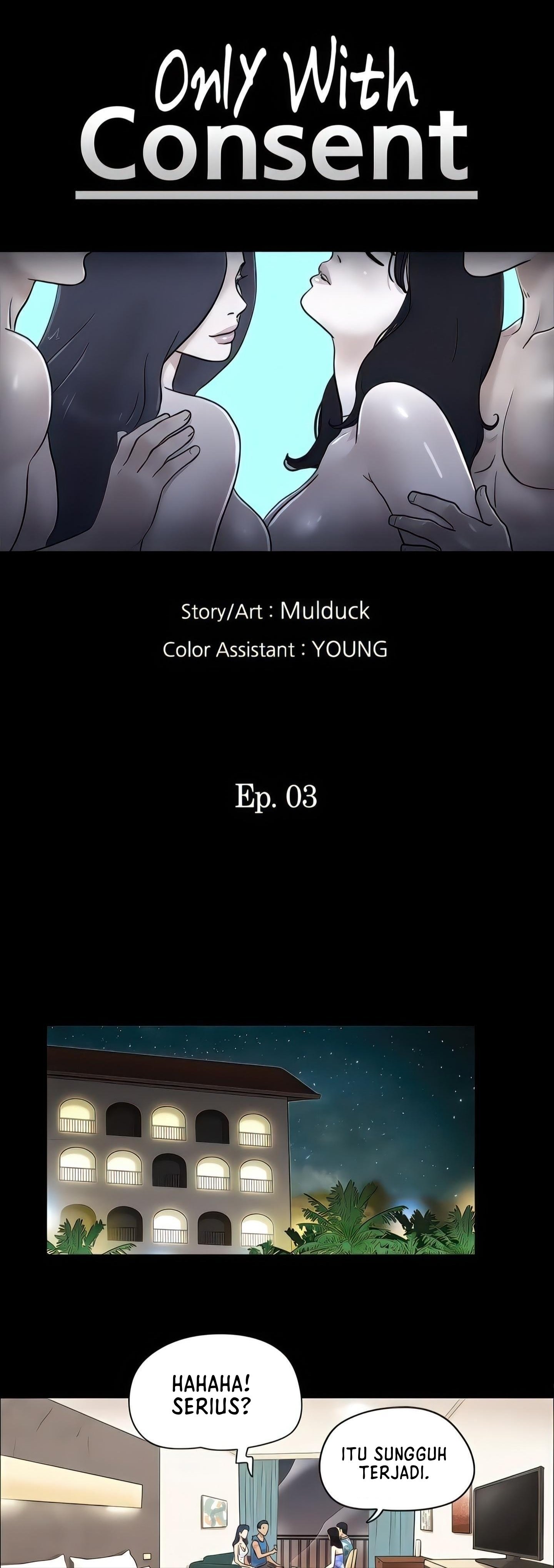 Only With Consent Uncensored - Chapter 3 6