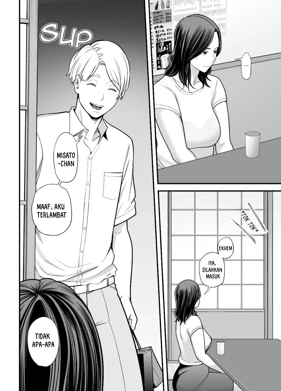 Seisozuma Netorare… - Chapter 3 12 Seisozuma Netorare… - Chapter 3 12