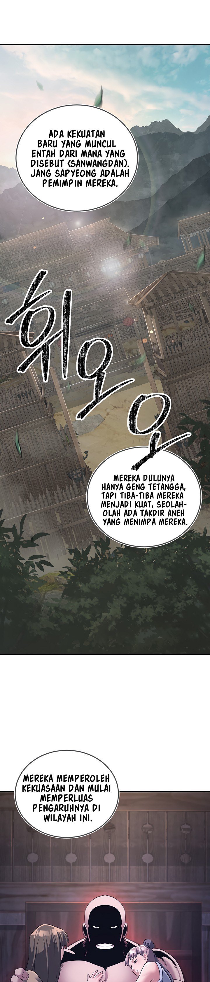 The Lustful Demon is the King of Demons - Chapter 3 38