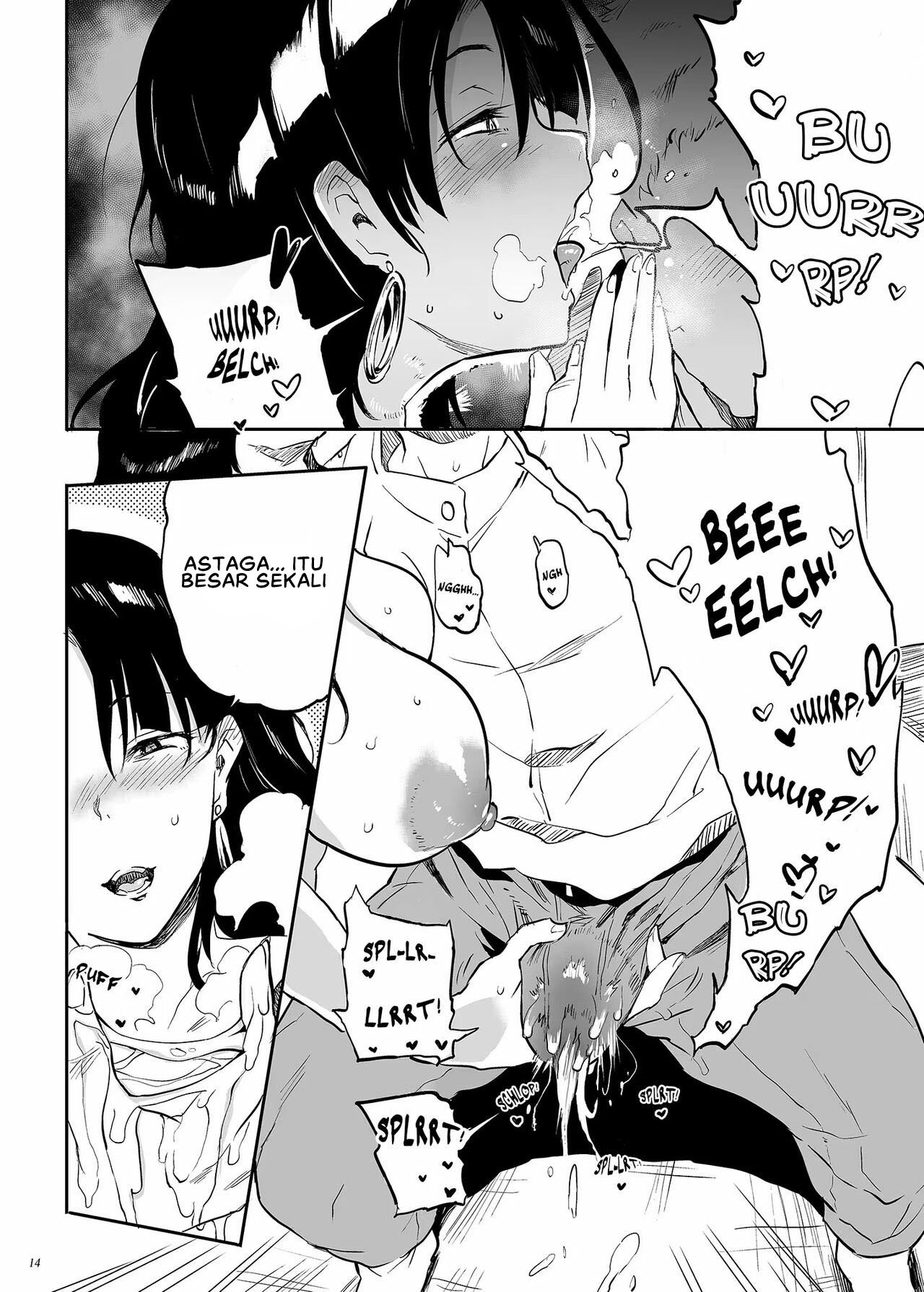 Kore, Haha desu - Chapter 3 16