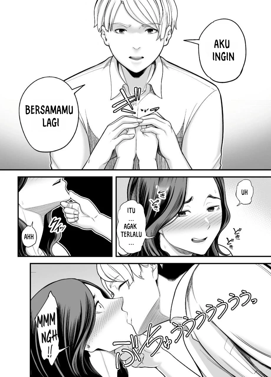 Seisozuma Netorare… - Chapter 3 18 Seisozuma Netorare… - Chapter 3 18