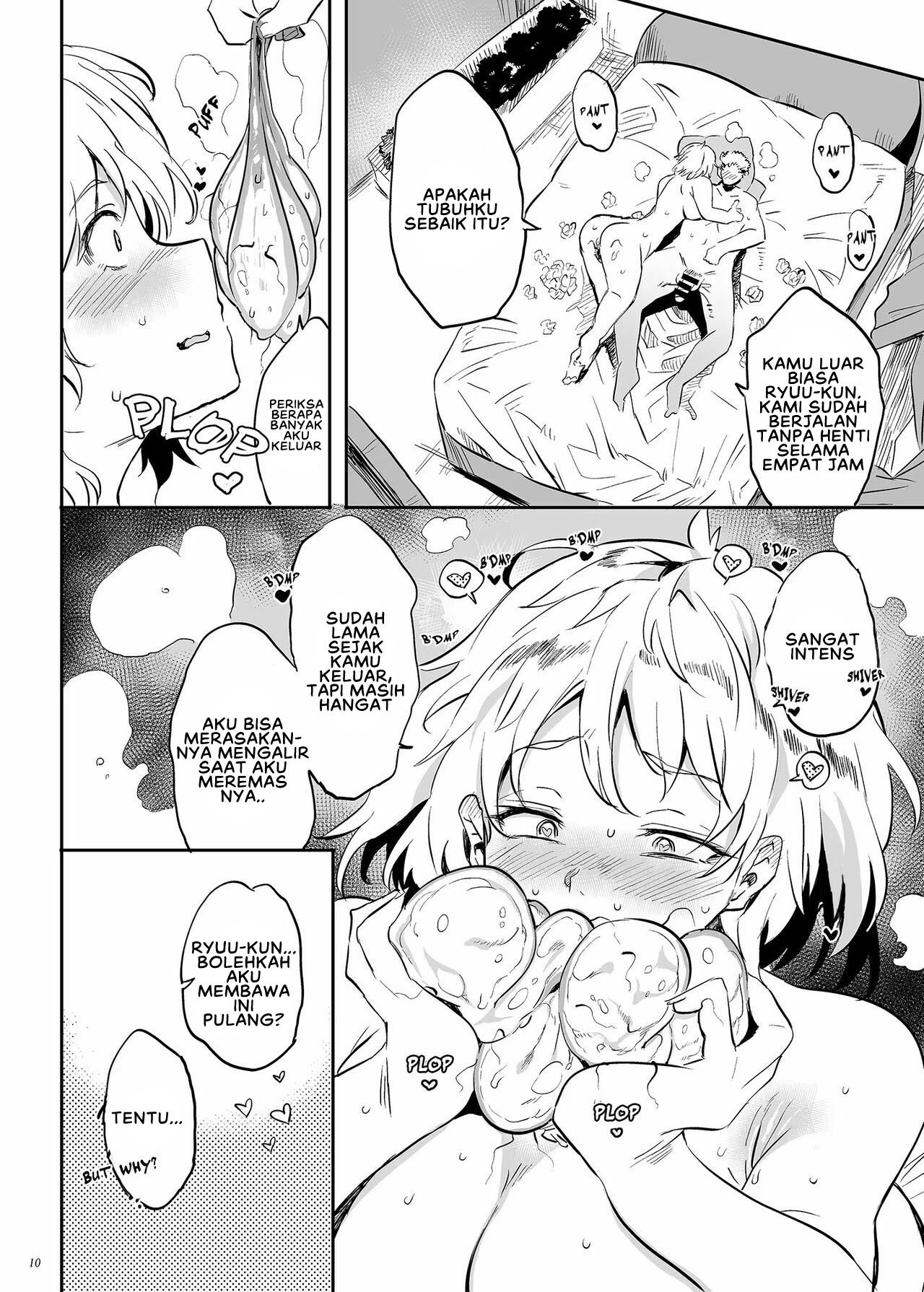 Kore, Haha desu - Chapter 3 12