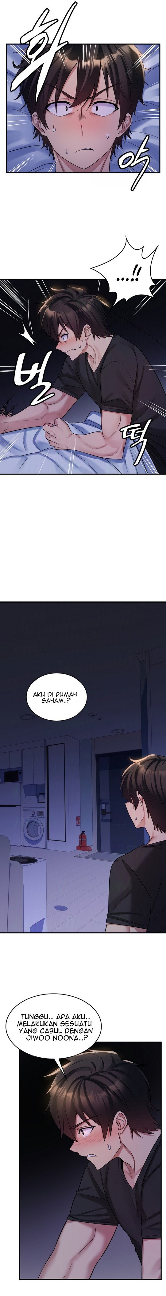 Rental Room Brides - Chapter 3 7