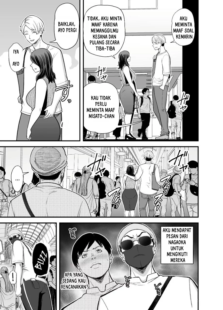 Seisozuma Netorare… - Chapter 3 25 Seisozuma Netorare… - Chapter 3 25