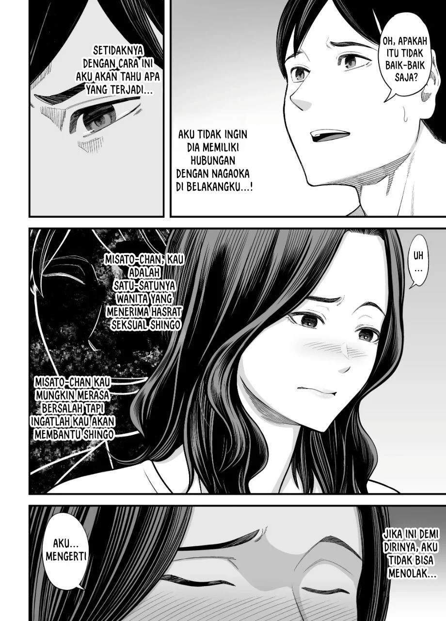 Seisozuma Netorare… - Chapter 3 22 Seisozuma Netorare… - Chapter 3 22