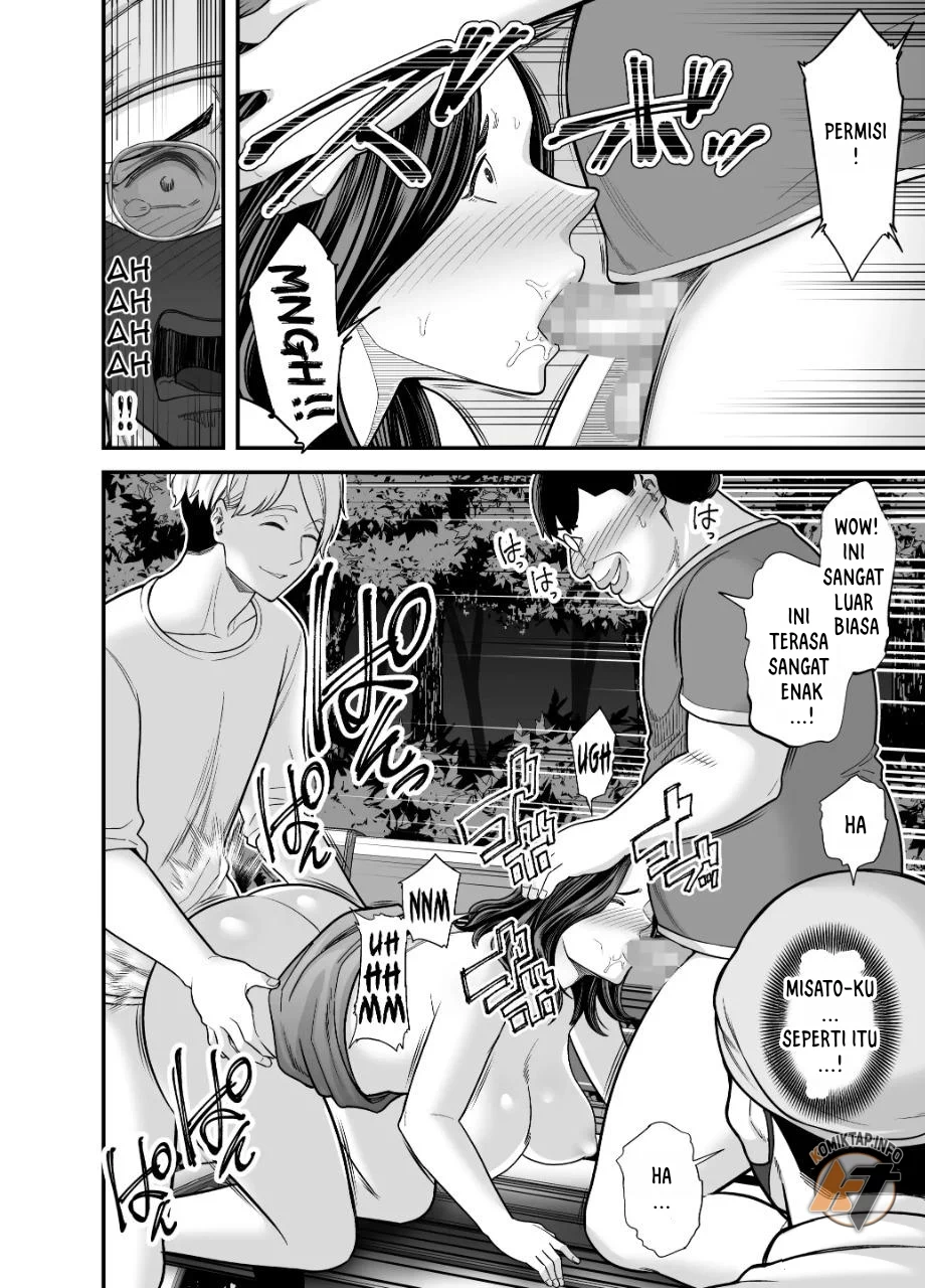 Seisozuma Netorare… - Chapter 3 86 Seisozuma Netorare… - Chapter 3 86