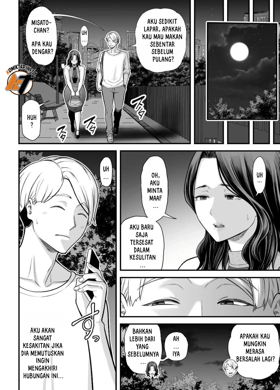 Seisozuma Netorare… - Chapter 3 104 Seisozuma Netorare… - Chapter 3 104