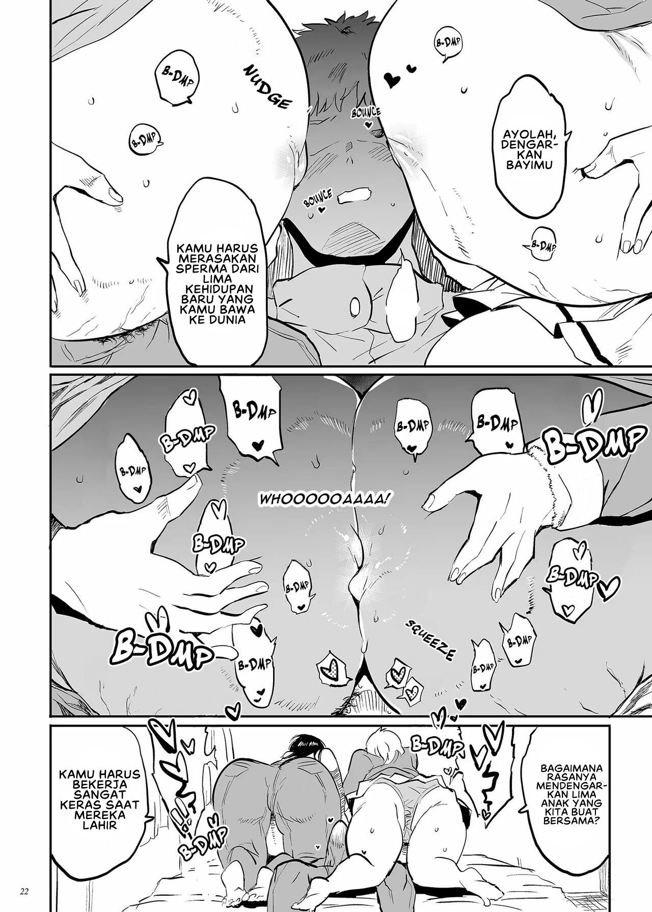 Kore, Haha desu - Chapter 3 24