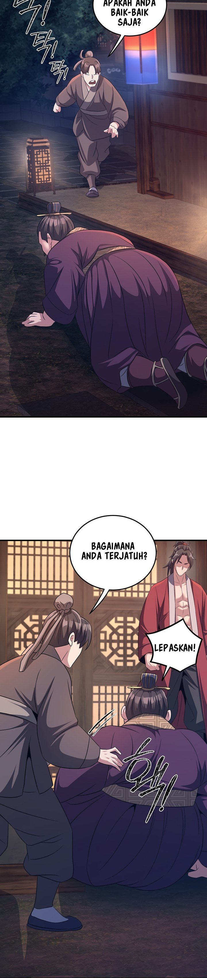 The Lustful Demon is the King of Demons - Chapter 3 18