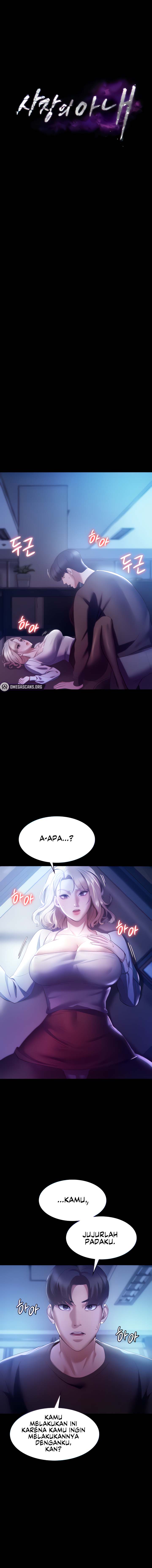 The Chairman&#8217;s Wife - Chapter 3 2