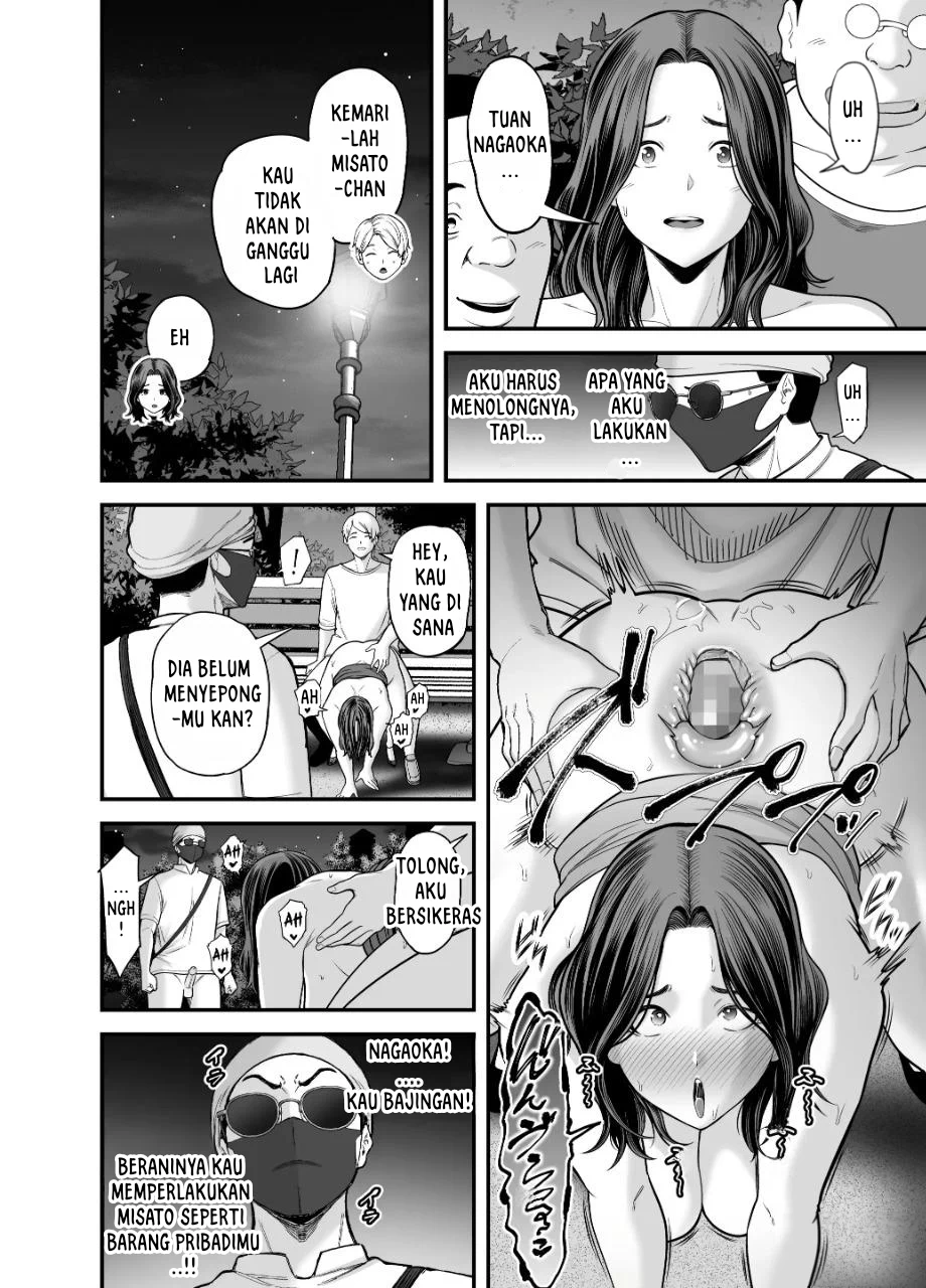 Seisozuma Netorare… - Chapter 3 92 Seisozuma Netorare… - Chapter 3 92