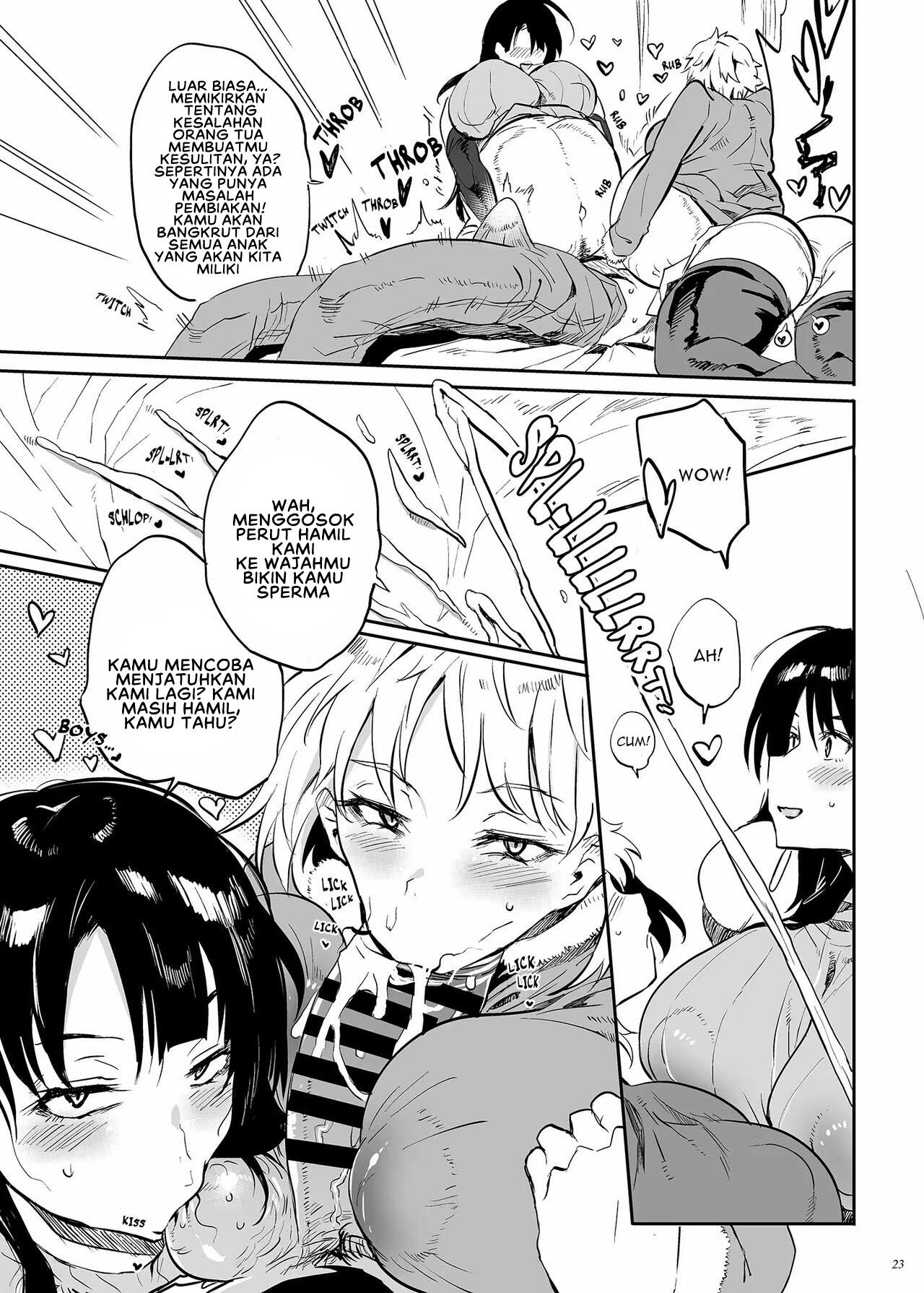 Kore, Haha desu - Chapter 3 25