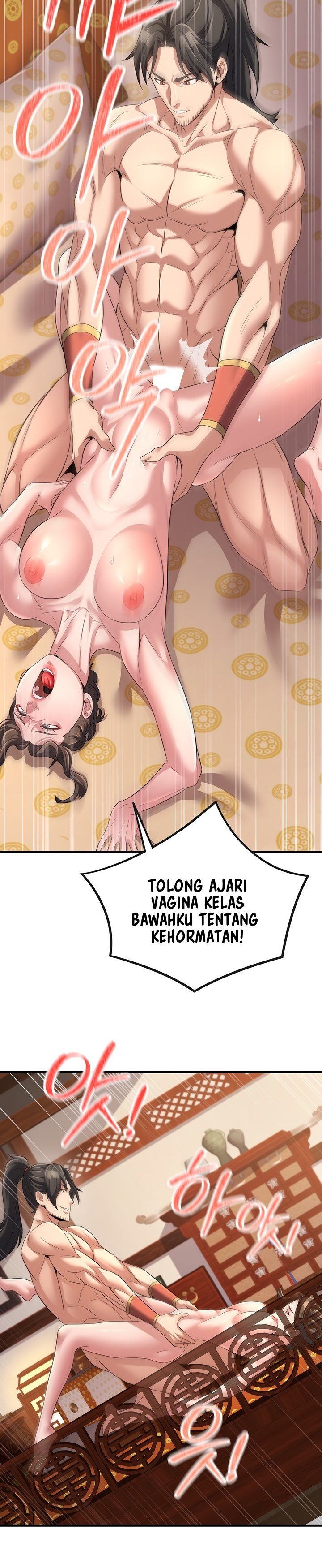 The Lustful Demon is the King of Demons - Chapter 3 33