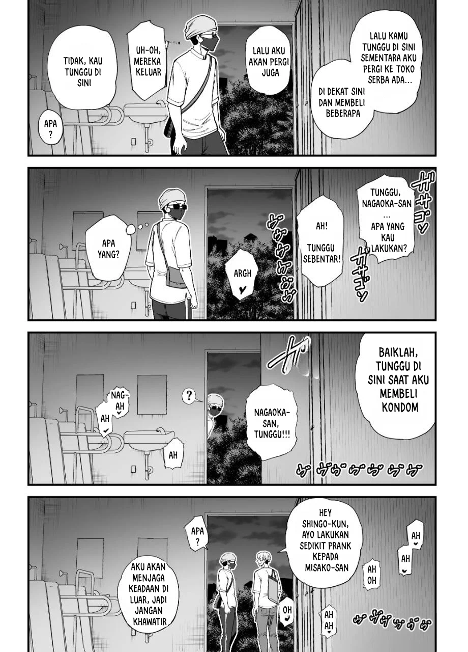 Seisozuma Netorare… - Chapter 3 43 Seisozuma Netorare… - Chapter 3 43