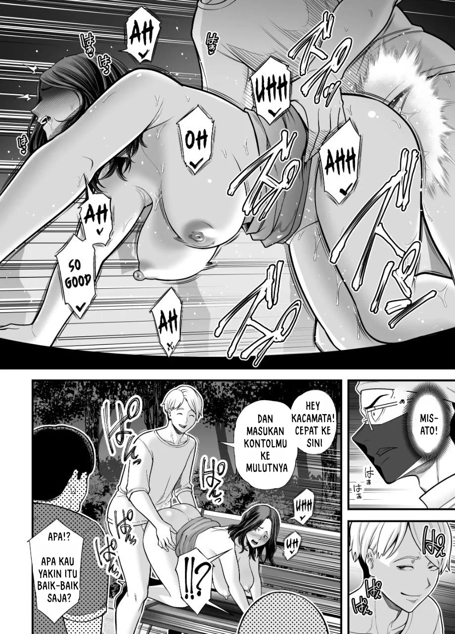 Seisozuma Netorare… - Chapter 3 84 Seisozuma Netorare… - Chapter 3 84