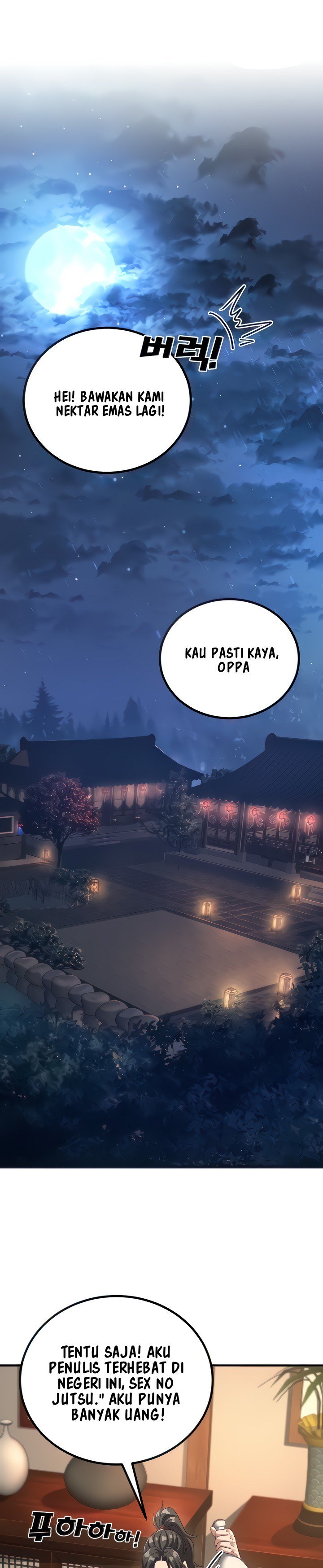 The Lustful Demon is the King of Demons - Chapter 3 2