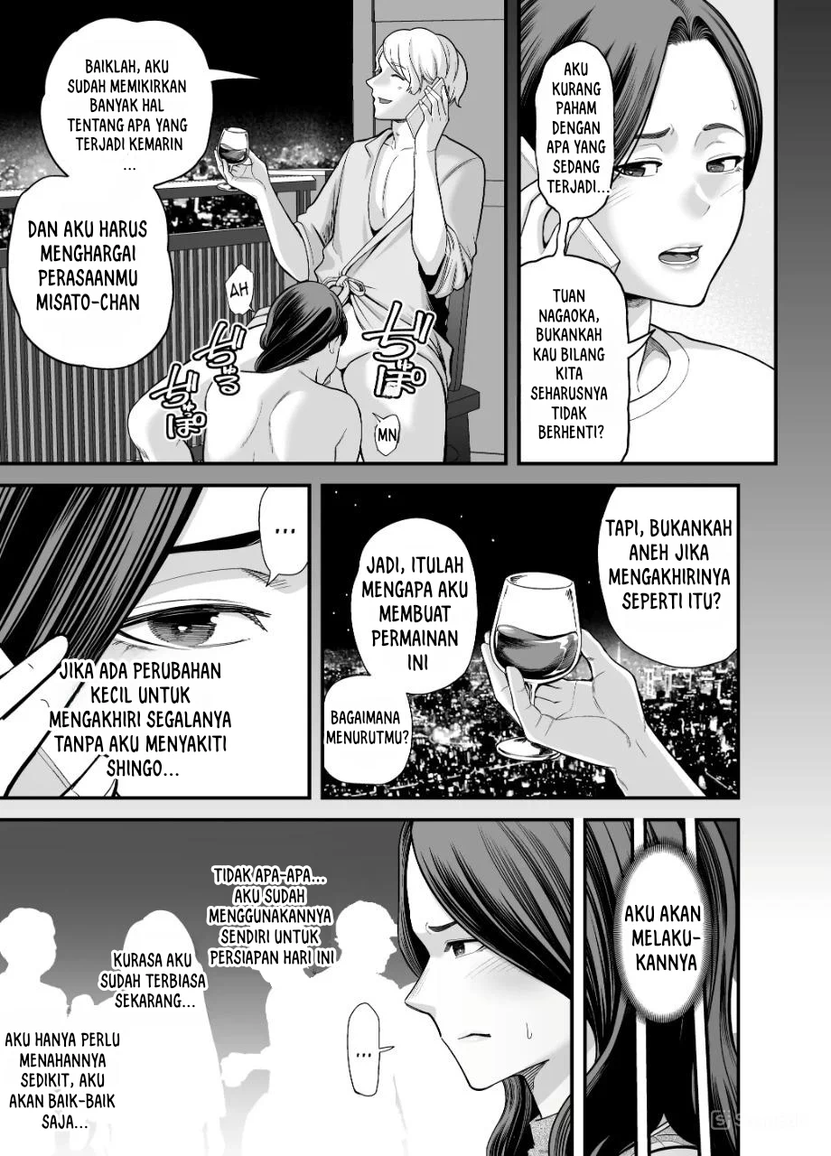 Seisozuma Netorare… - Chapter 3 27 Seisozuma Netorare… - Chapter 3 27