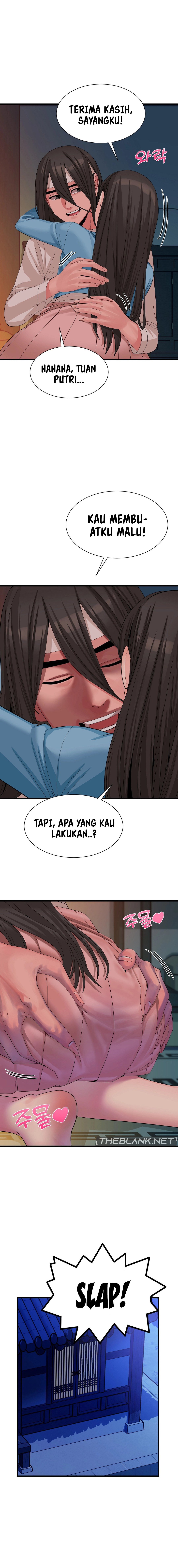 Flowers of War - Chapter 3 16