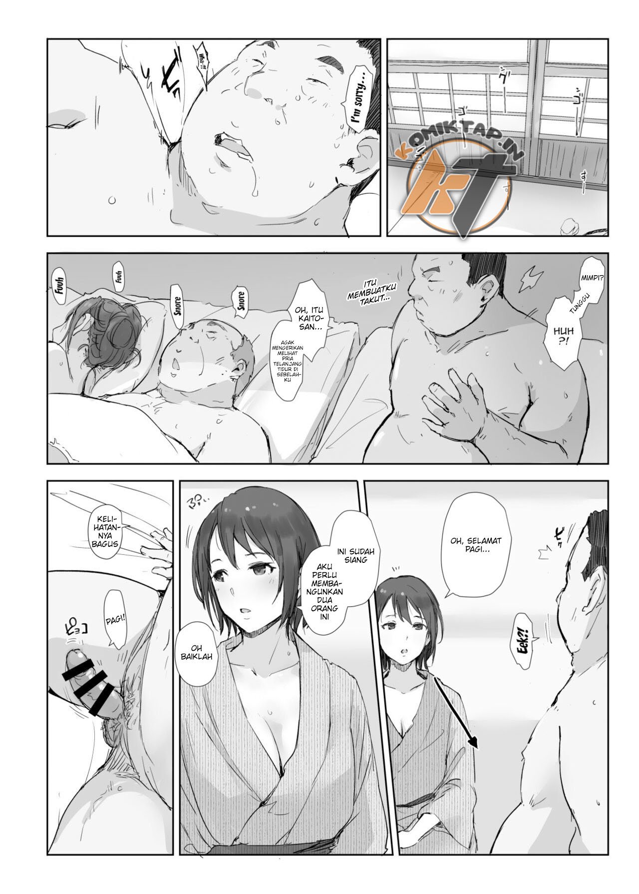 Netorareta Hitozuma to Netorareru Hitozuma - Chapter 3 29 Netorareta Hitozuma to Netorareru Hitozuma - Chapter 3 29