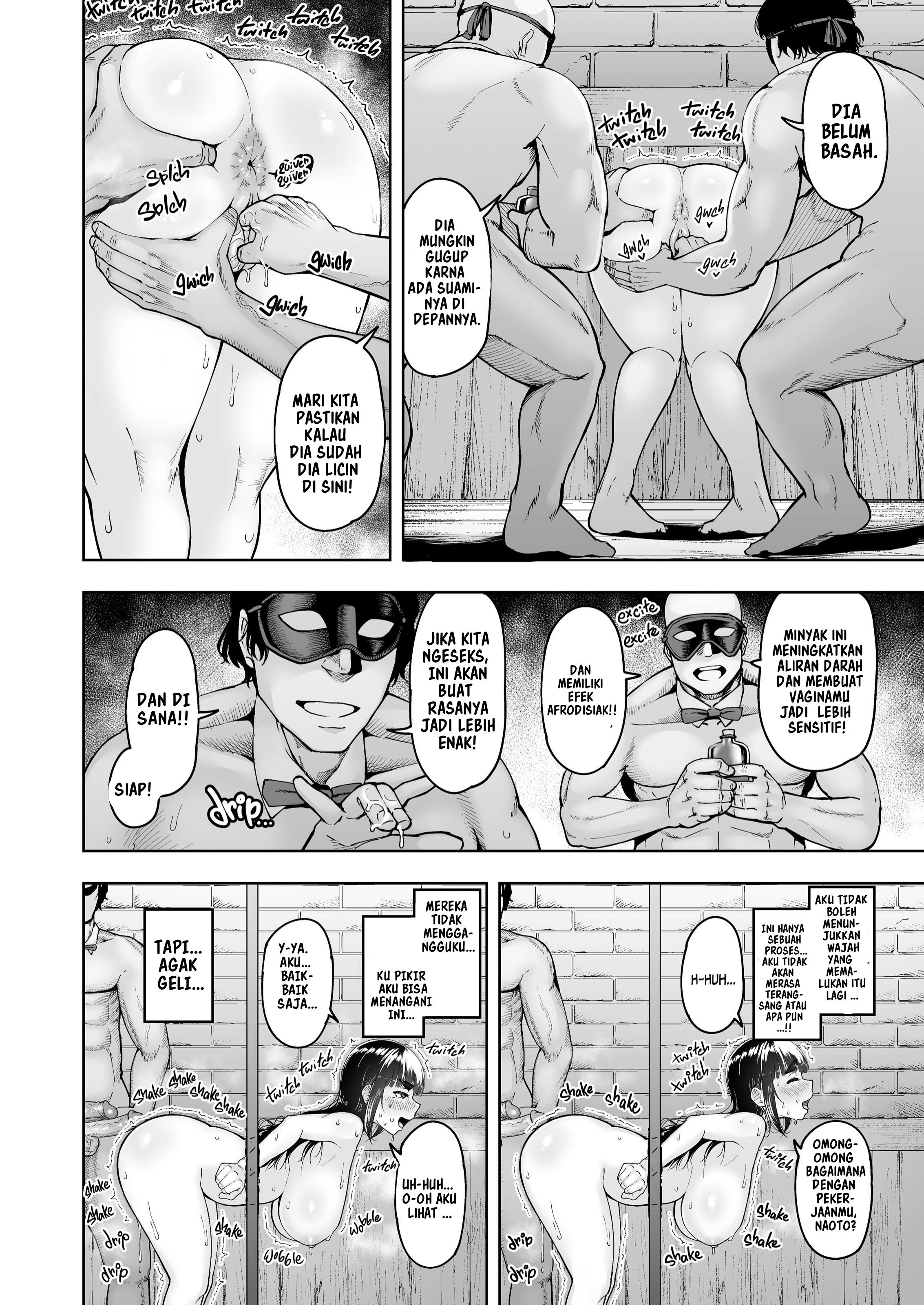 Hitodzuma Ikusei Kurabu - Chapter 3 40