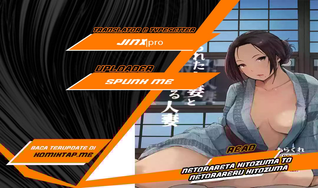 Netorareta Hitozuma to Netorareru Hitozuma - Chapter 3 1 Netorareta Hitozuma to Netorareru Hitozuma - Chapter 3 1