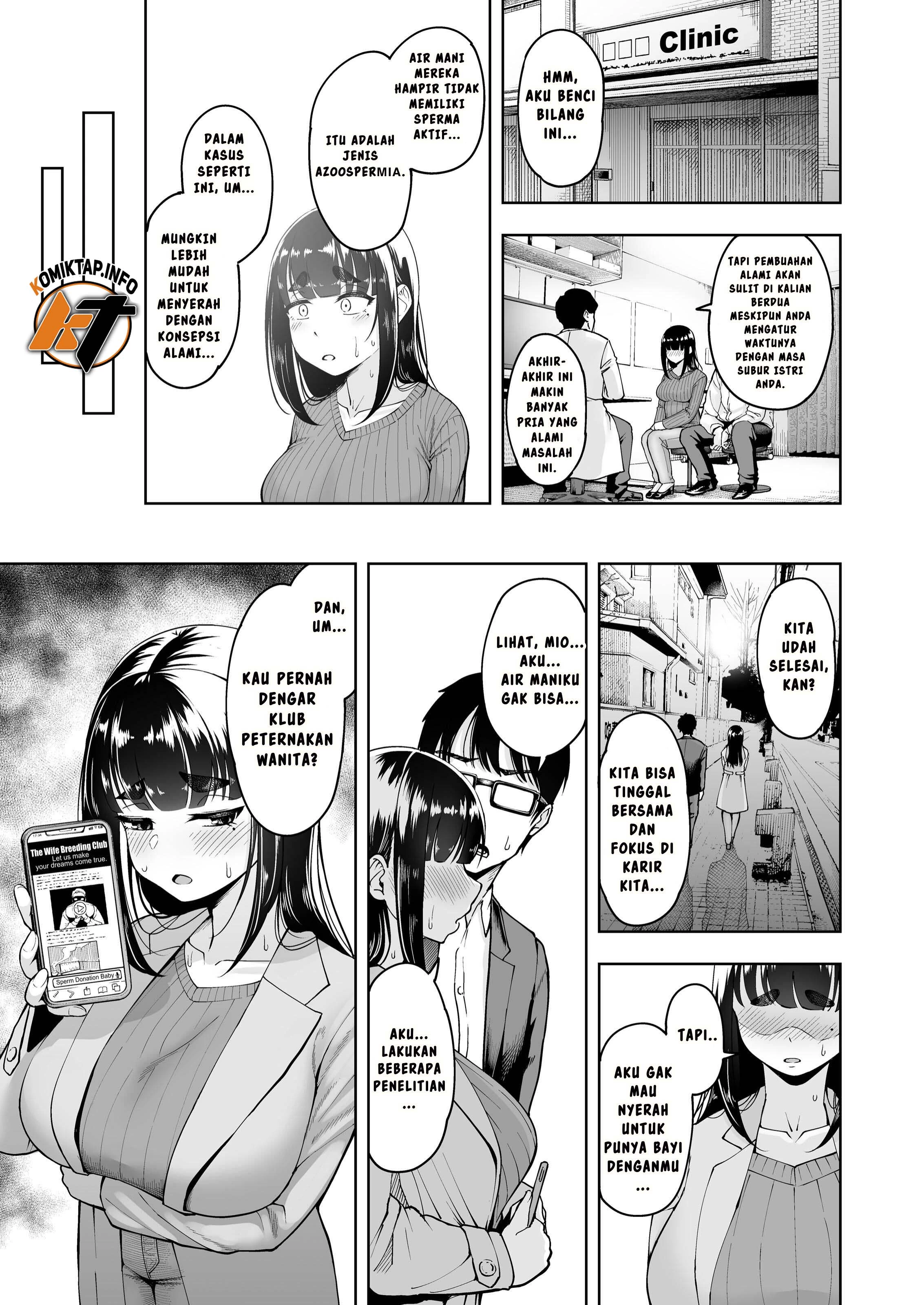 Hitodzuma Ikusei Kurabu - Chapter 3 13
