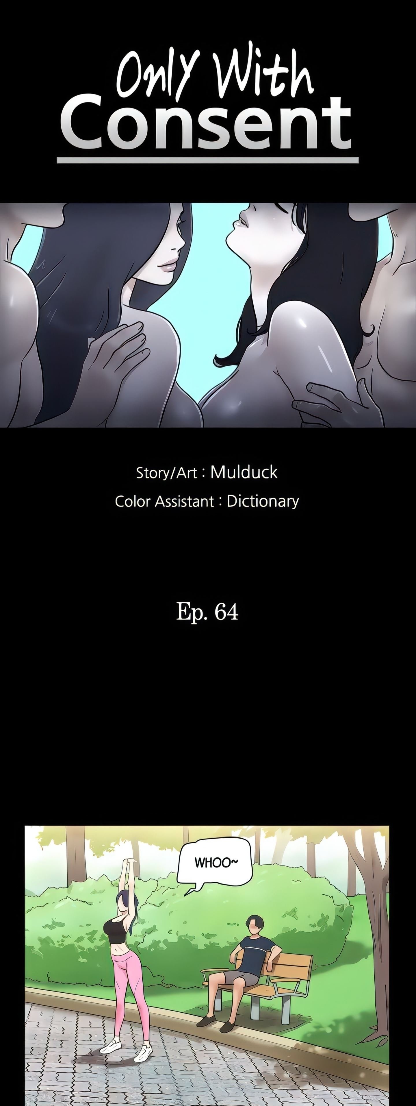 Only With Consent Uncensored - Chapter 64 4