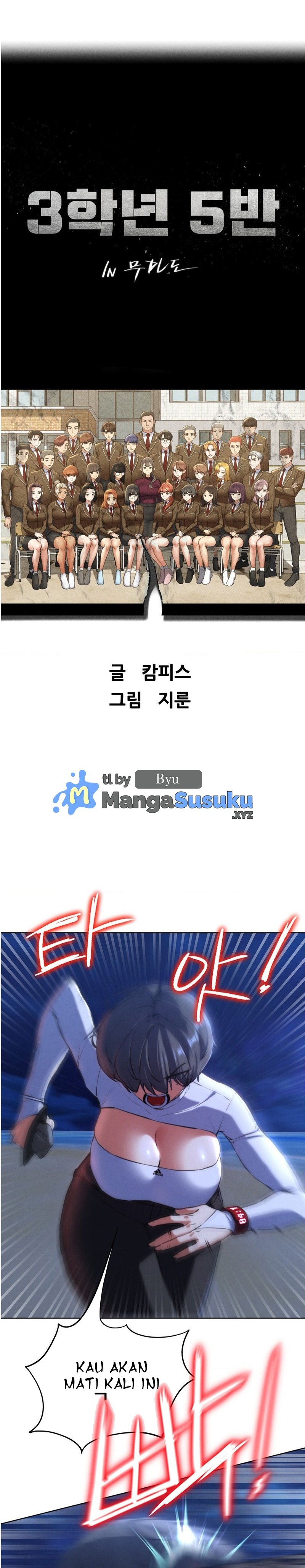 Grade 3 Class 5 - Chapter 64 2 Grade 3 Class 5 - Chapter 64 2