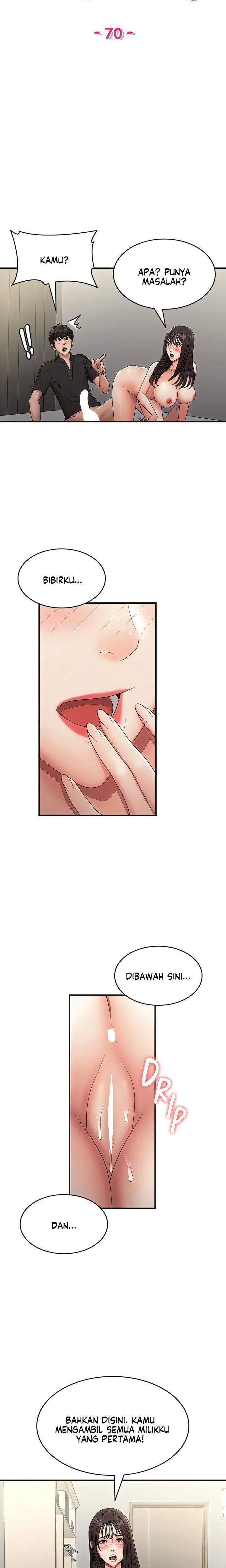 Teen Aunt - Chapter 70 7