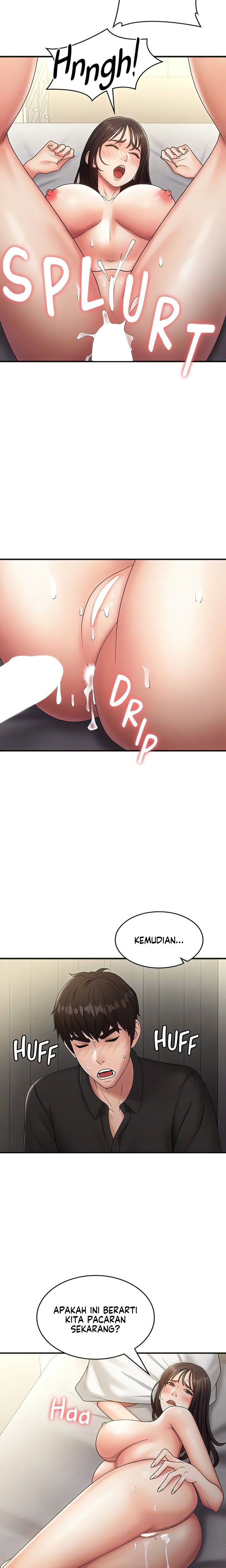 Teen Aunt - Chapter 70 17