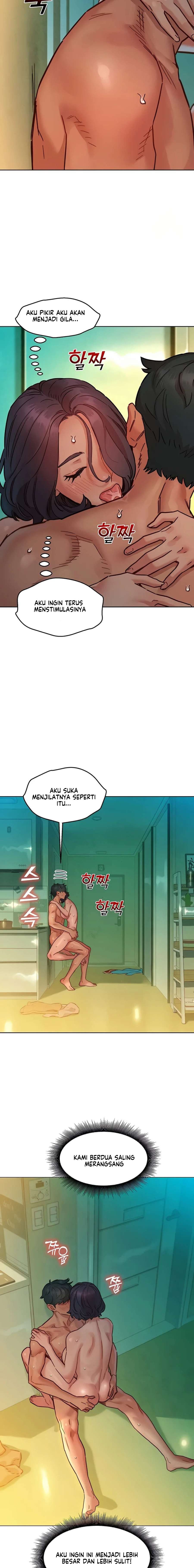 Let&#8217;s Hang Out from Today - Chapter 70 9