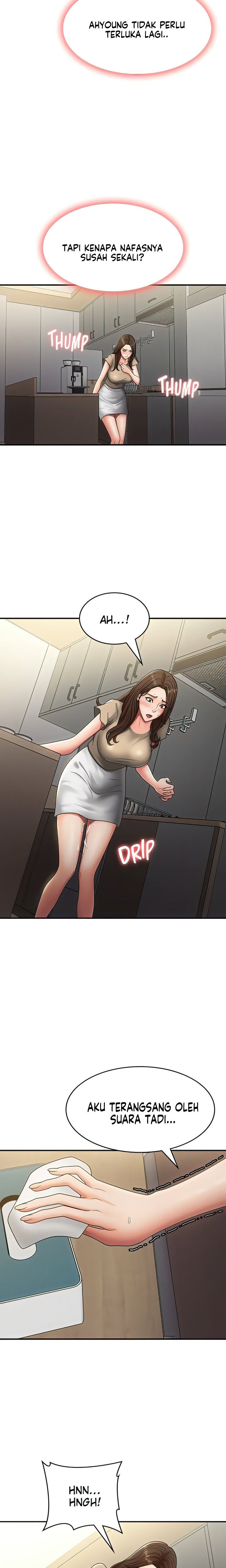 Teen Aunt - Chapter 70 20