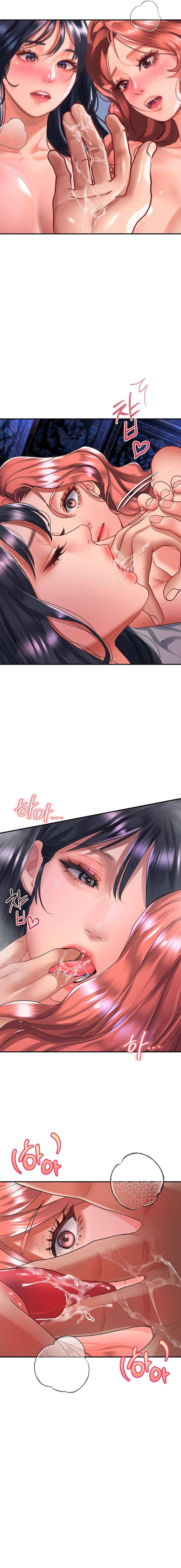 Unlock Her Heart - Chapter 69 11