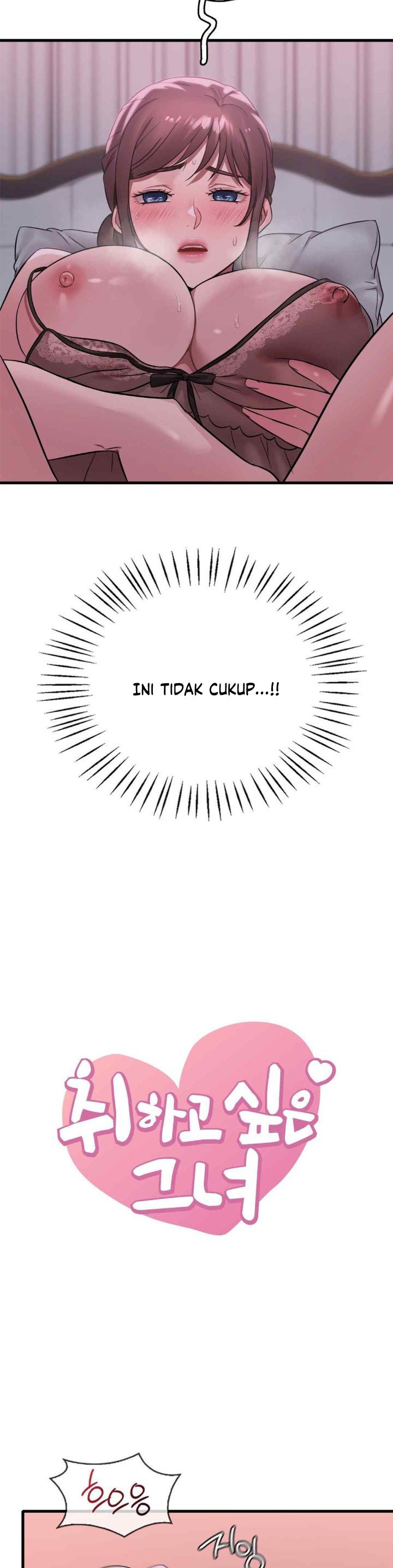 She wants to get drunk - Chapter 69 4 She wants to get drunk - Chapter 69 4