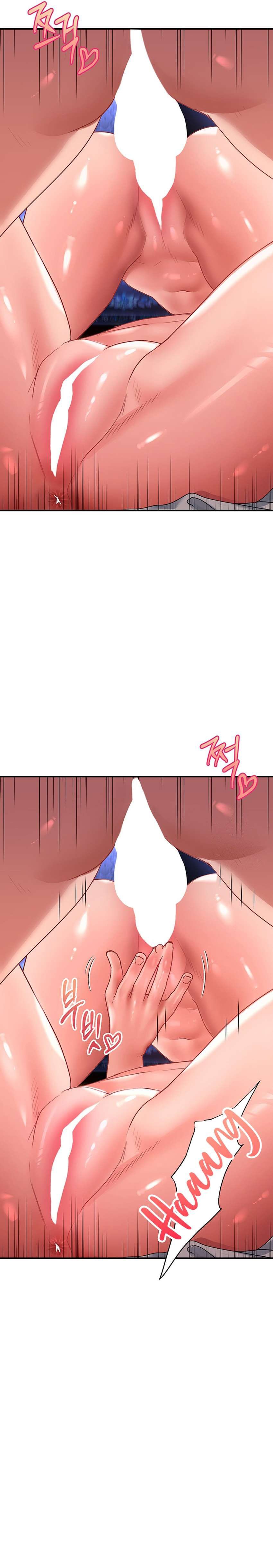 Unlock Her Heart - Chapter 69 17