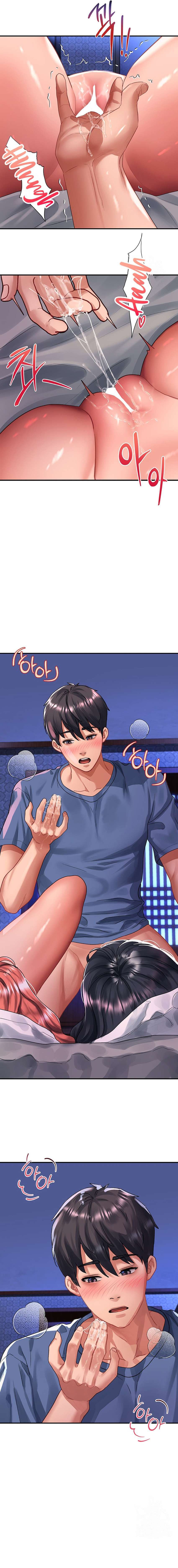 Unlock Her Heart - Chapter 69 10