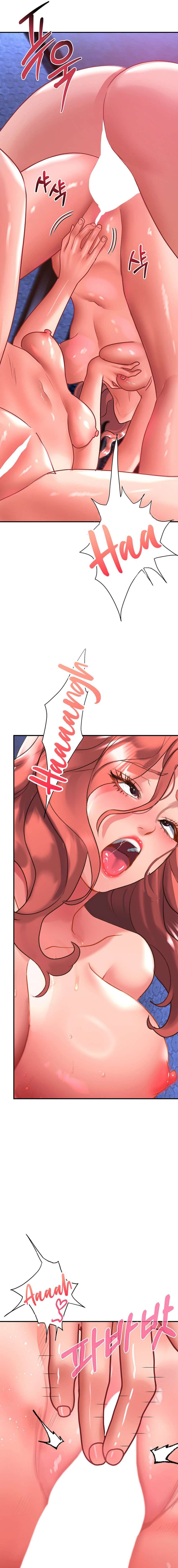 Unlock Her Heart - Chapter 69 18