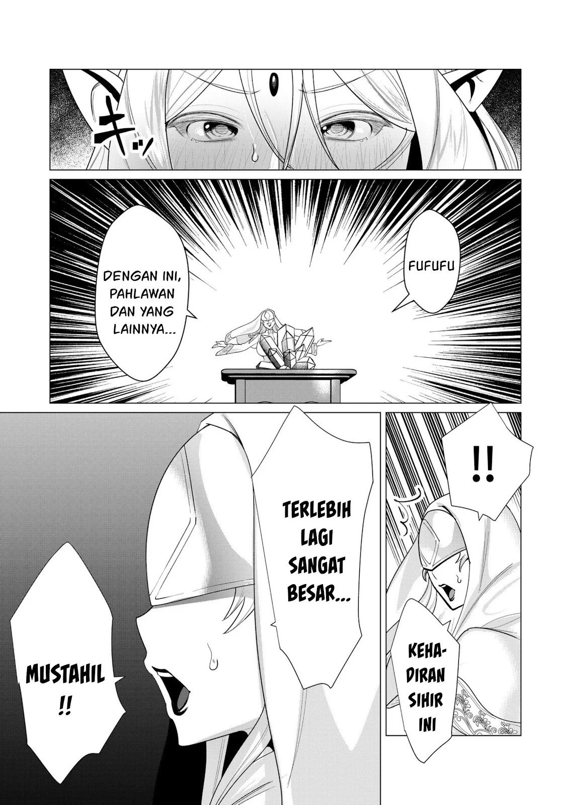 The Hero Wants a Milf As a Reward - Chapter 05 26