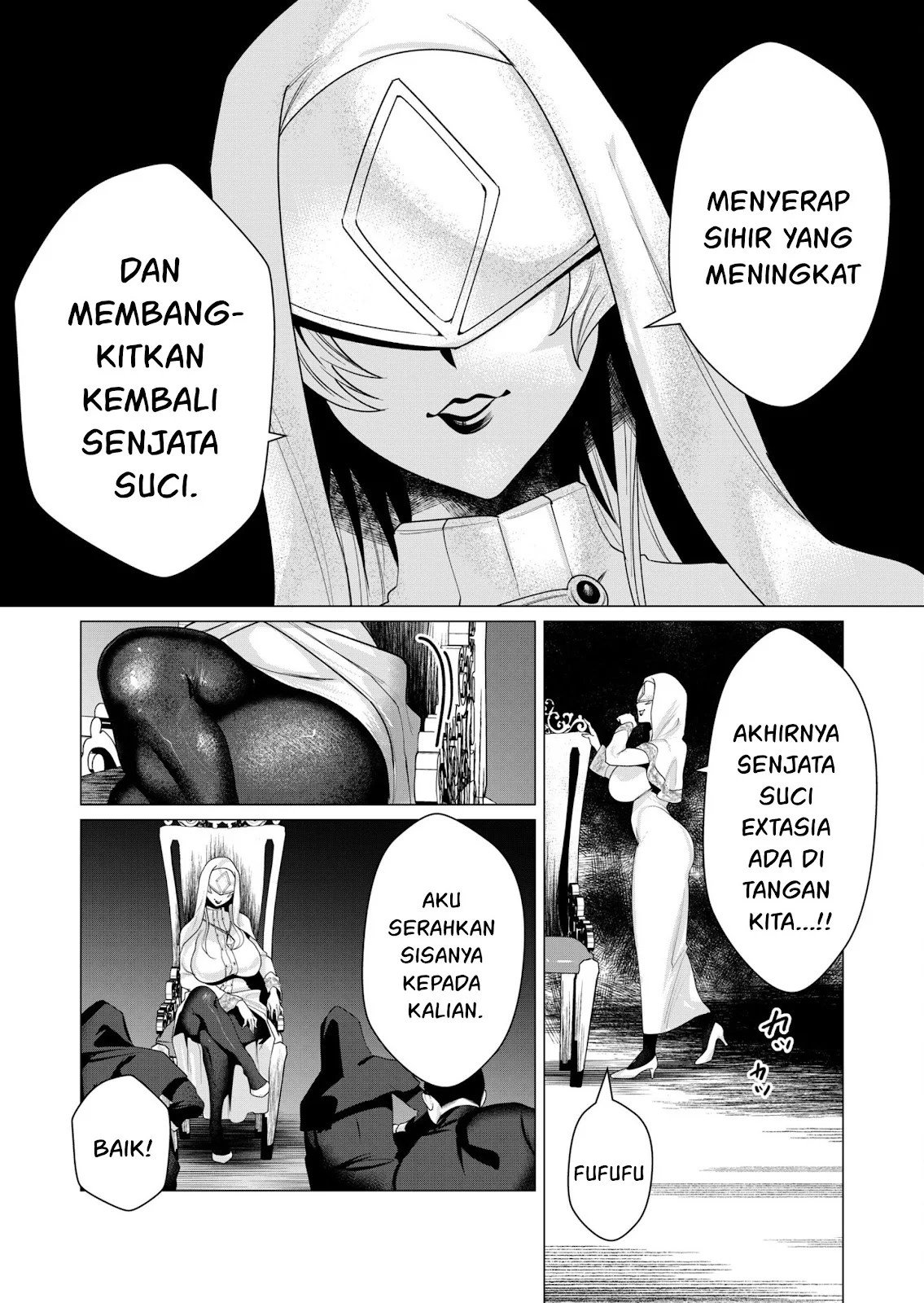 The Hero Wants a Milf As a Reward - Chapter 05 9