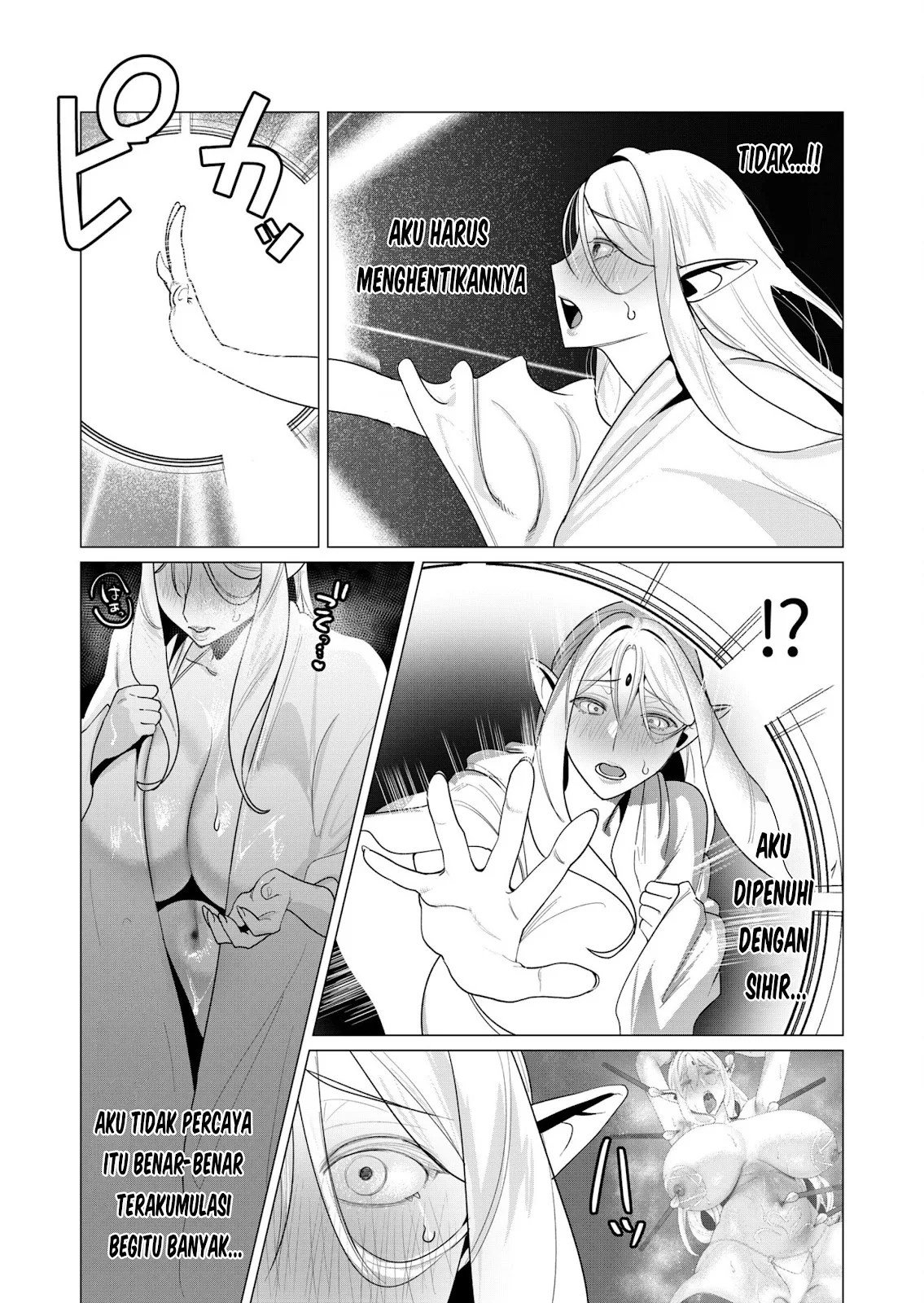 The Hero Wants a Milf As a Reward - Chapter 05 25
